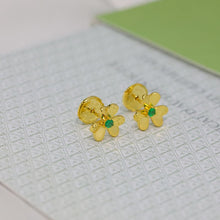 18K Frivole Mini Emerald Earrings