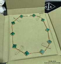 18K Vintage Alhambra Malachite 10 Motifs Necklace