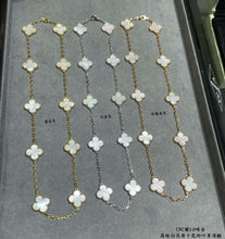 18K Vintage Alhambra Pearl 10 Motifs Necklace