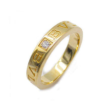 18K Yellow Gold BV Diamond Ring