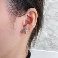 18K Perlée Diamonds Earrings