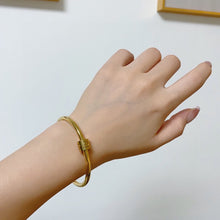 18K Love Bracelet