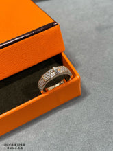 18K Collier De Chien Diamonds H Ring