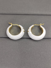 18K Coeur White Pearl Earrings