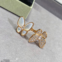 18K Two Butterfly Between the Finger Pearl Ring