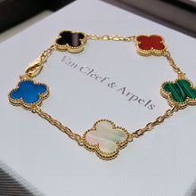 18K Vintage Alhambra Color Bracelet