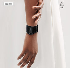 18K T Elsa Peretti Small Bone Cuff Black Bracelet
