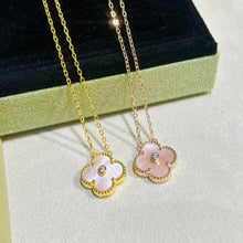 18K Sweet Alhambra Pink Clover Necklace