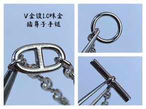 18K New Farandole H Bracelet