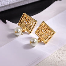 18K CD Tribales Miss Earrings