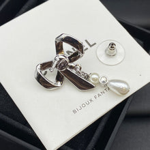 18K CC Butterfly Pearl Earrings