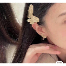 18K CD Butterfly Earrings