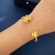 18K Frivole Open Bracelet