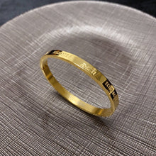 18K H Bracelet