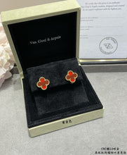 18K Vintage Alhambra Carnelian Earrings