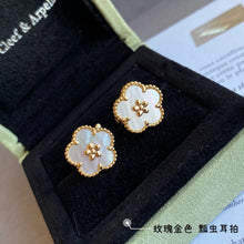 18K Lucky Spring Plum Blossom Earrings