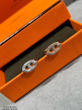 18K Farandole Diamond H Ring
