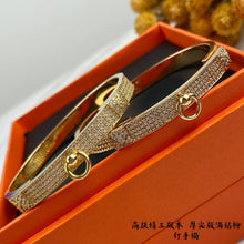 18K Collier De Chien Diamond H Bracelet