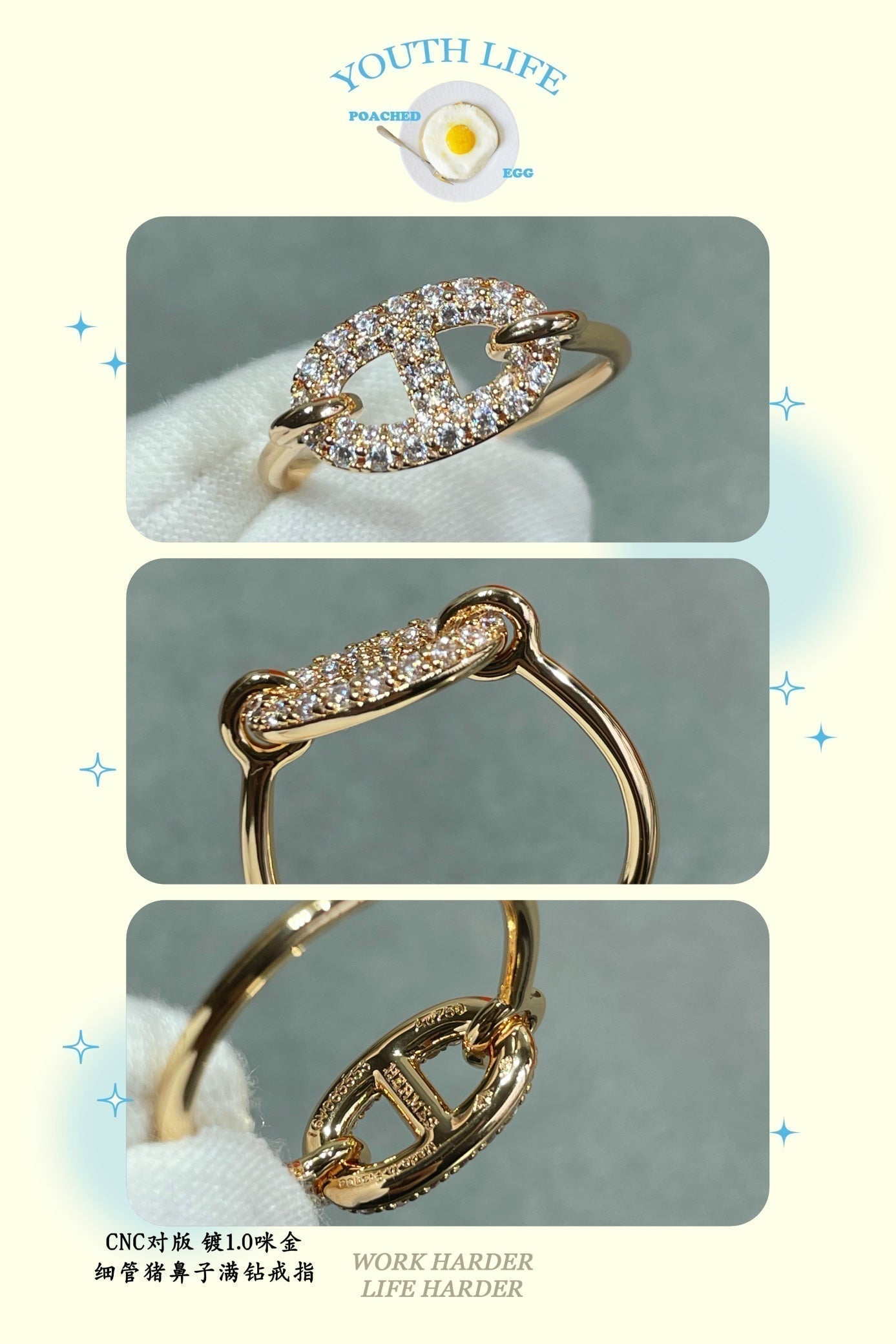 18K Farandole Diamond H Ring